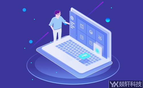 微信小程序開(kāi)發(fā)公司