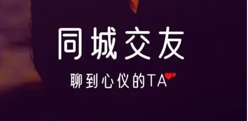 鄭州app定制公司