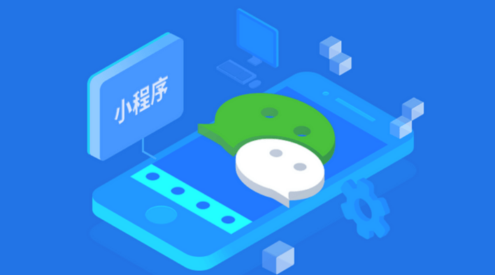 鄭州APP開發(fā)公司