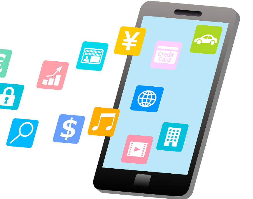 鄭州APP研發(fā)公司