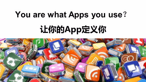 怎樣開發(fā)用戶喜愛的App，安裝量最高的App類型揭曉！