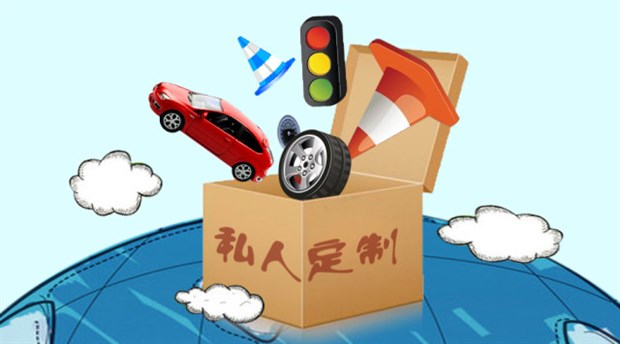 微信小程序一出，App運(yùn)營(yíng)還有活路嗎?