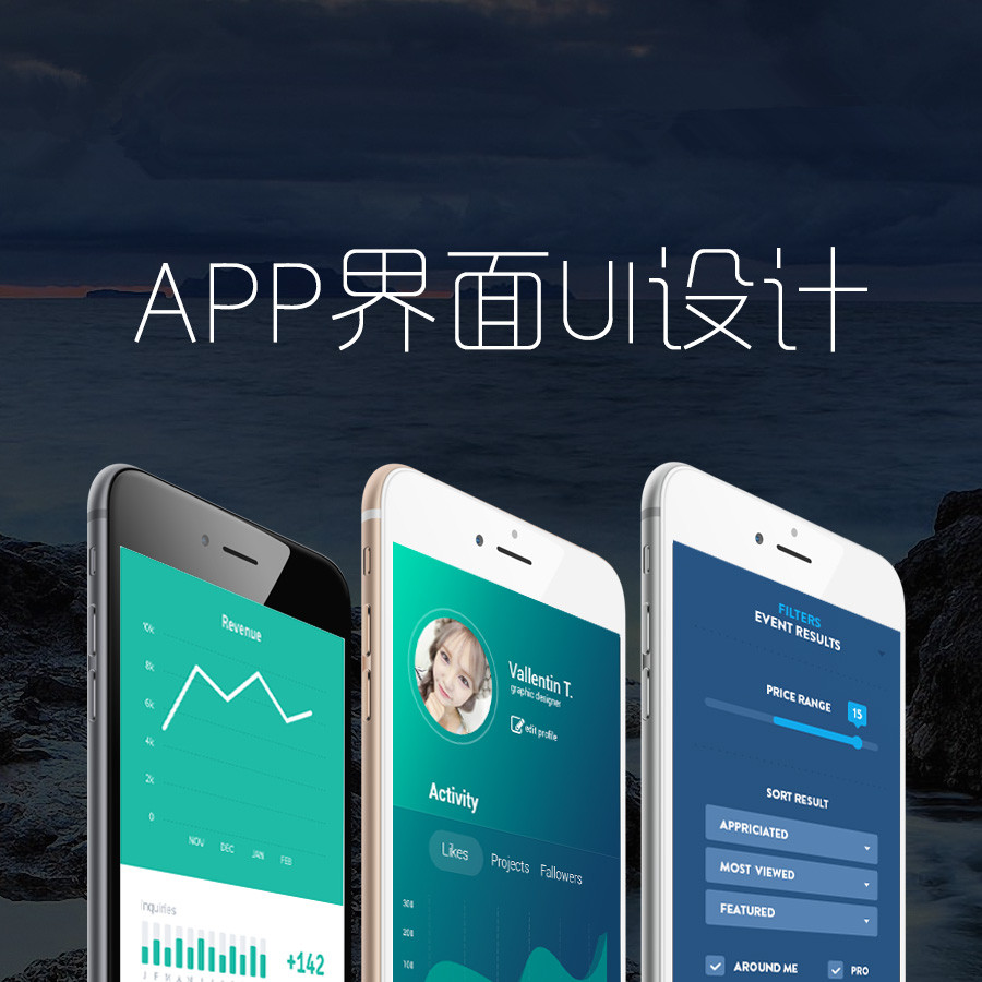 別說(shuō)APP推廣難，那是你根本沒(méi)抓住點(diǎn)