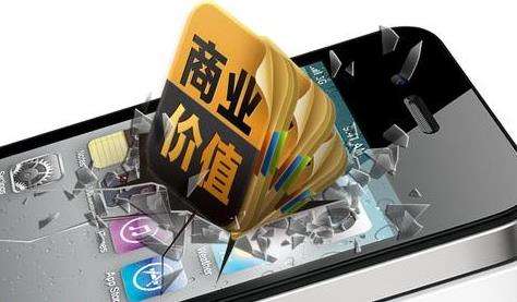 app制作開發(fā)的流程有哪些？