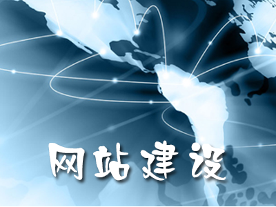 學(xué)會這些，輕松打造高質(zhì)量網(wǎng)站
