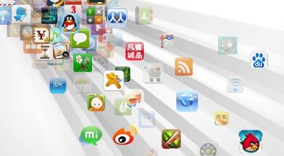 APP開發(fā)該如何挖掘用戶需求？