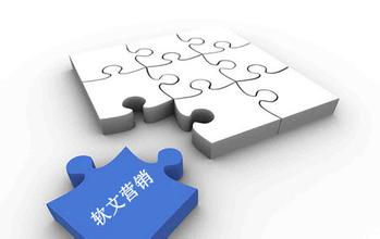網(wǎng)站建設需要的時間是多久，你清楚嗎？
