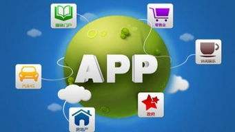APP的生命周期是什么，你清楚嗎？