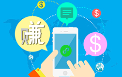 小程序開發(fā)便宜，微信小程序開發(fā)公司冰點(diǎn)價(jià)是多少